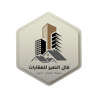 شعار فال التميز