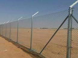 صورة العقار